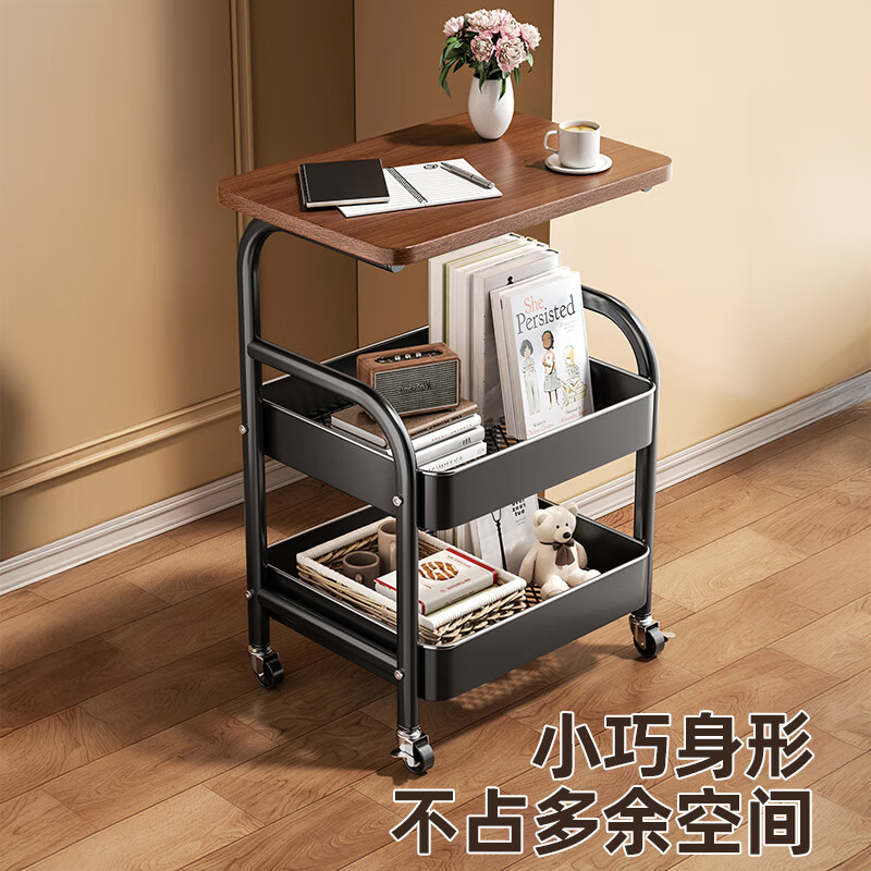 Youqin movable bookshelf, bag storage rack, trolley, bedside table, living room, sofa side table, coffee table, snack storage rack
