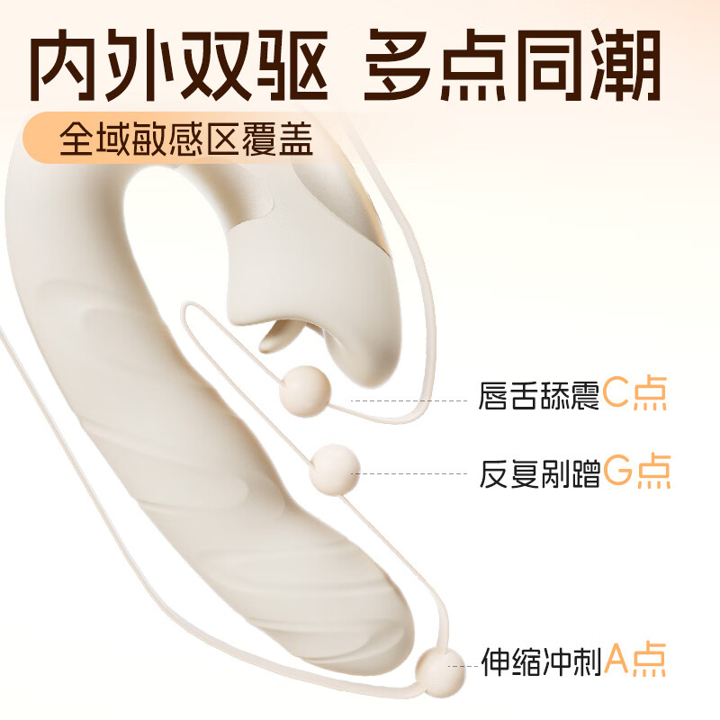 Jiesbon vibrator, adult sex toy, female-specific decompression toy, massage artifact, masturbation, advanced AV strong shock gun machine