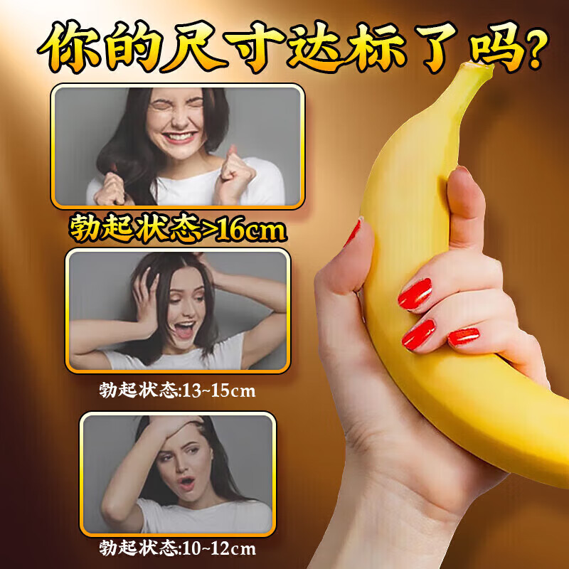 Meihui American Phaeton Gold Maca original authentic product with aphrodisiac, long-lasting non-ejaculation to help erection, premature ejaculation, glans penis sensitivity. One bottle, with men's intercourse, extra hard sexual function, rapid increase, thickening and hardness. Sexual function products for boys, premature ejaculation, quick increase, thickening and long-lasting hardness. Maca is fun and hard.