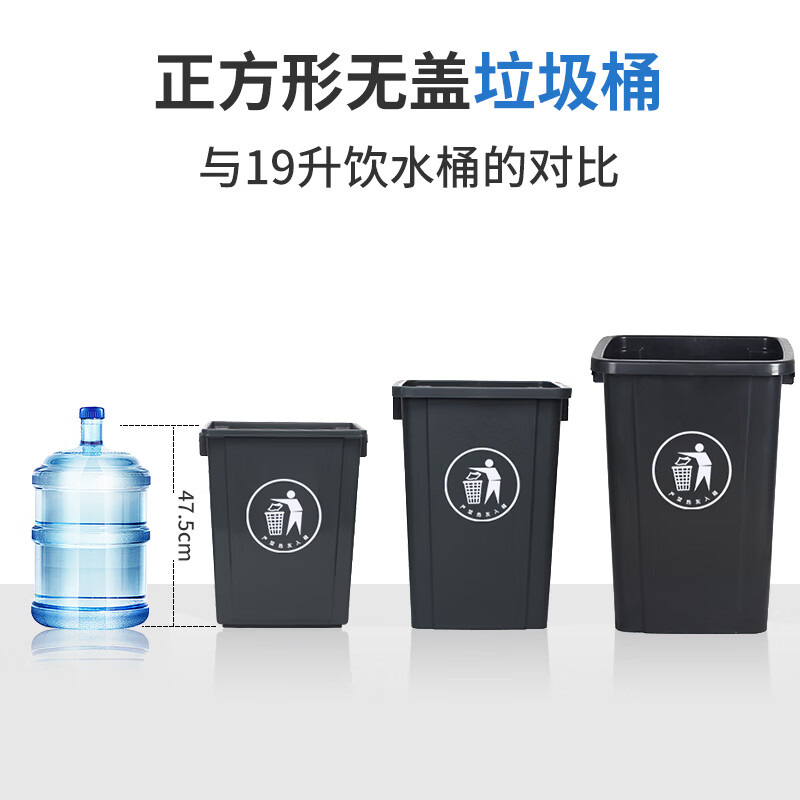 Jingbaodun square commercial large-capacity kitchen waste dining cabinet trash can 100 liter square bucket (gray) with lid