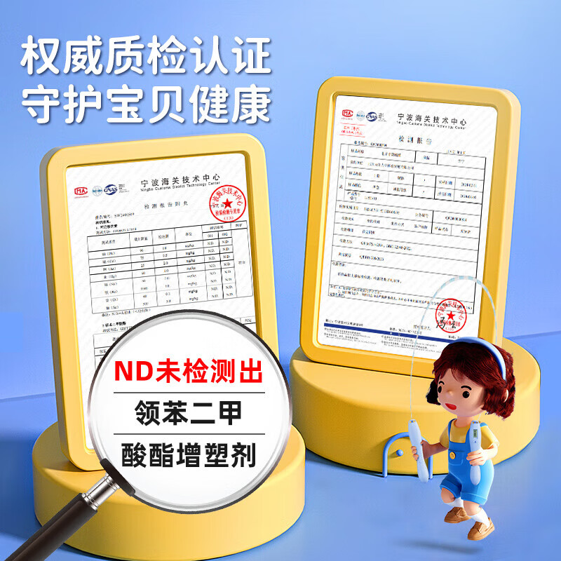 Li Ning (LI-NING) bamboo skipping rope for counting children, primary school students, kindergarten first grade beginners, special for high school entrance exam training