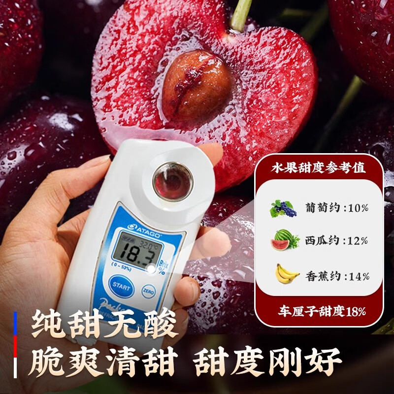 Guo Yuelin Chilean Cherries JD/SF - next-day delivery to many places Imported fresh fruit gift box for pregnant women 3 pounds (net weight) Exquisite gift box 4JJJJ Big Mac Fruit Single fruit 32-34mm