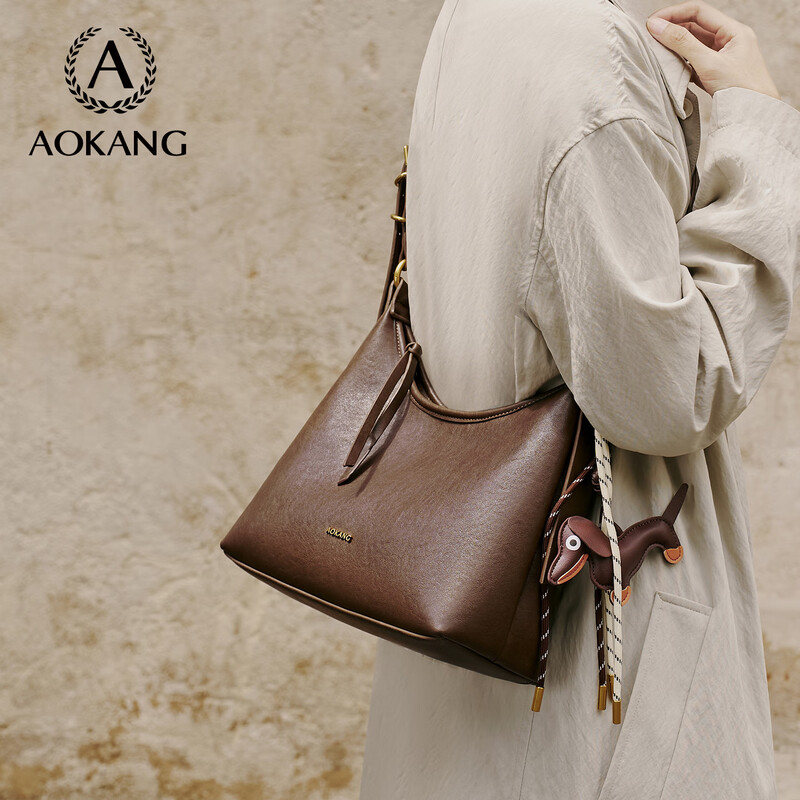 Aokang Women's Bag Xuan Yue Hobo Bag Light Luxury Commuting Underarm Shoulder Bag Advanced Crossbody Bag Birthday New Year Gift for Girlfriend