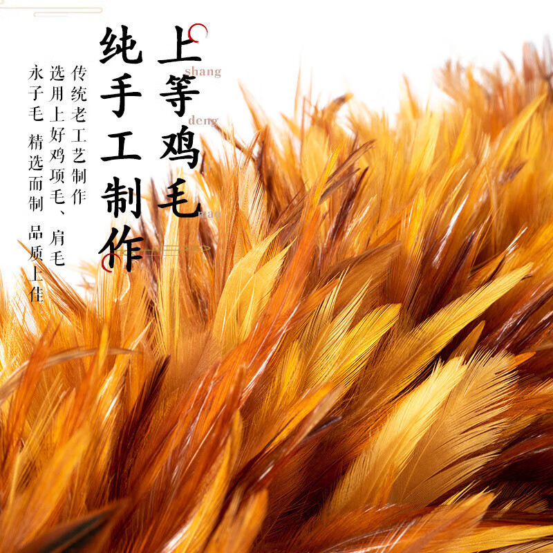 Fuxi wood feather duster dust removal dust sweeper household high-end real chicken feather dust sweeper spider web cleaning artifact dust removal dust sweeper does not shed lint car cleaning total length 85cm
