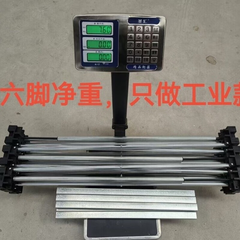 Mo Peng spider leg workbench reinforced galvanized steel spider leg rock slab workbench woodworking bricklayer tile glass marble processing platform retractable portable multifunctional rock slab shelf woodworking stainless steel 15 legs 1.2 meters wide 2.34 meters long by 70 centimeters high