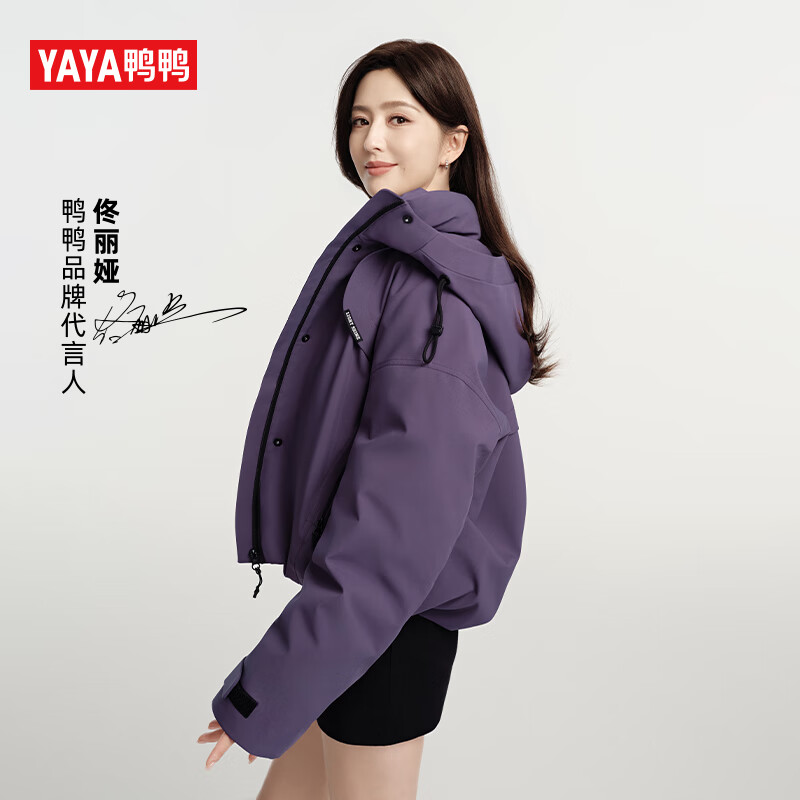 Yaya (YAYA) Tong Liya's same style short down jacket for women 2025 autumn and winter new fashion casual retro workwear jacket