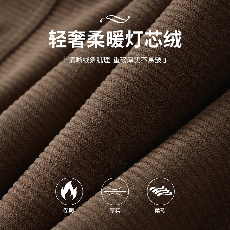 Dances with Wolves Antistatic & Velvet Corduroy Jacket Detachable Lapel Faux Sherpa Jacket 306 Brown M