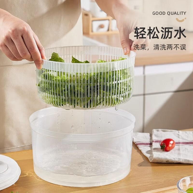 Qinkai vegetable dehydrator household fruit salad water basket kitchen manual dryer vegetable washing and draining artifact vegetable dehydrator - ivory white