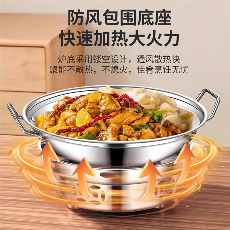 JCZS German brand dry pot pot commercial alcohol stove restaurant special stainless steel 316 food grade household alcohol stove (for 1-2 people) without lid 304 food grade dry pot concentrated alcohol stove 9 inches