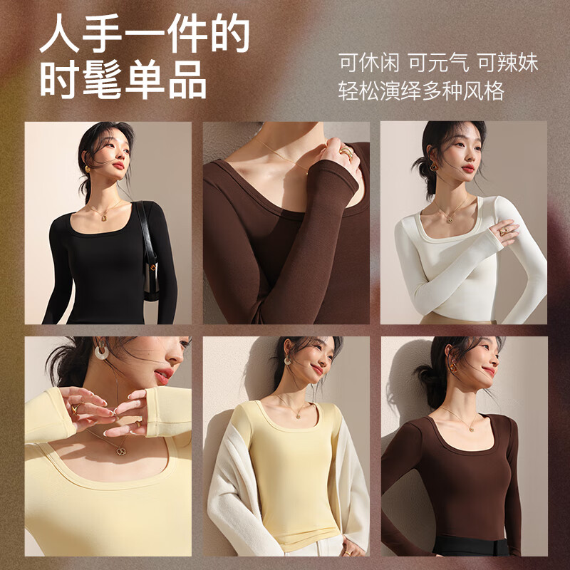 Catman Hyaluronic Acid Tencel Autumn and Winter Women's Bottoming Shirt 2025 New Slim Fit Lined Warm Wool Top