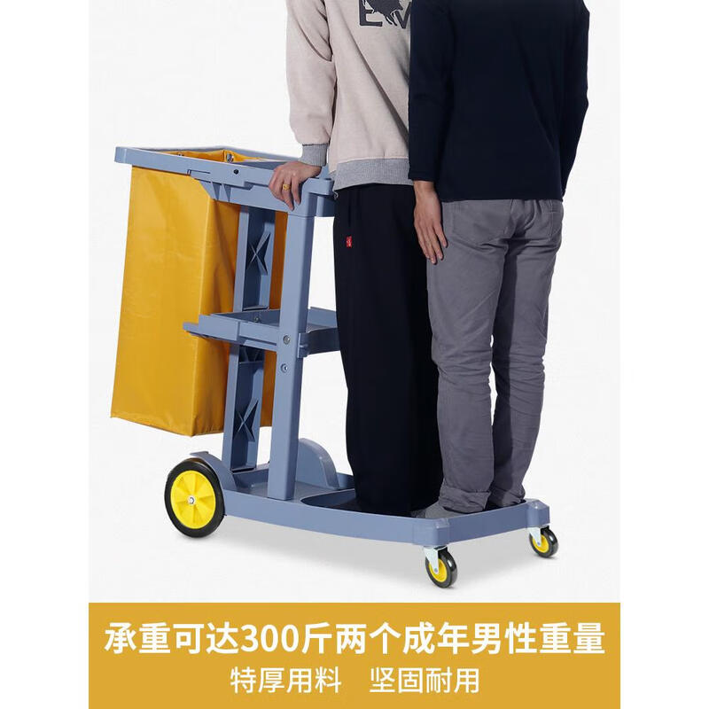 Cleaning Car Cleaning Car Multi-Function Trolley Garbage Cart Cart Hotel Cleaning Tools Linen Cart Gray Uncovered Baiyun Brand Limited Time Special Offer