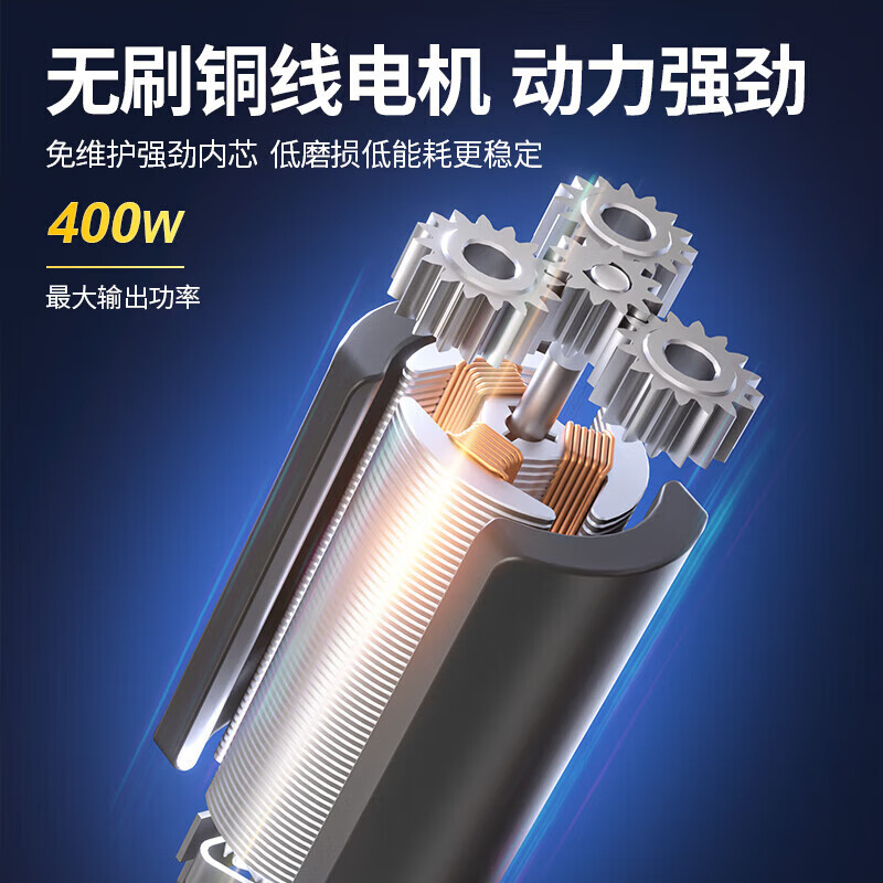 Dongcheng electric pruning shears DCYD35SAM lithium battery brushless high power garden scissors 1 battery 4.0Ah + charger