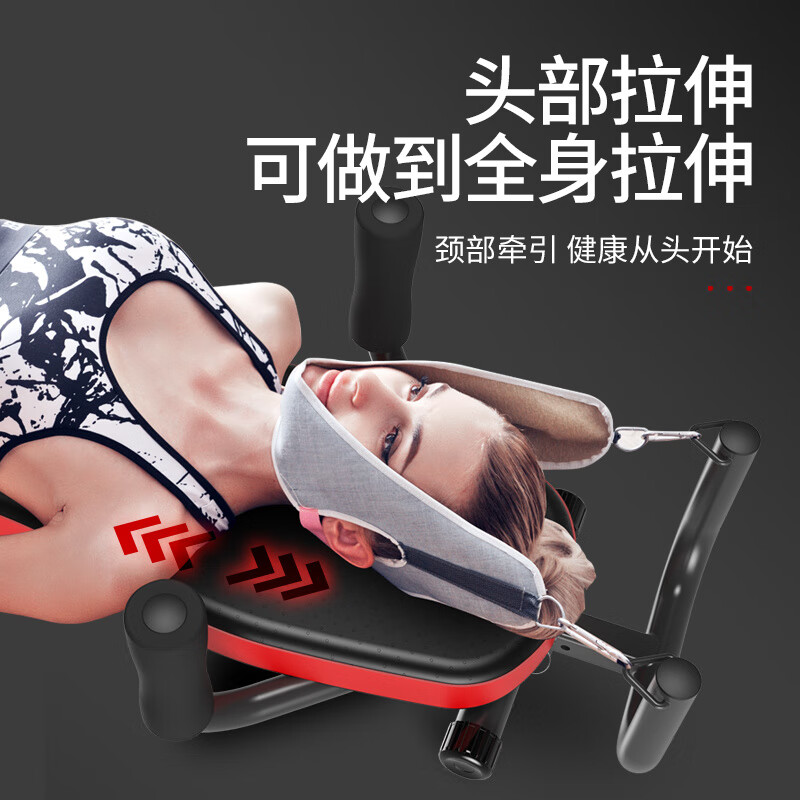 MI Xiaomijiao height-increasing magic tool leg stretcher fitness household cervical and lumbar traction upside-down inversion machine standard model/porous breathable panel/extended joystick
