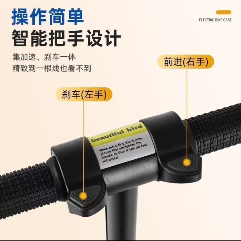 BEAUTIFUL BIRD Beautiful Bird 3C certified large-capacity electric suitcase, rideable boarding suitcase, men's and women's electric riding suitcase, hot selling 20-inch pink flat model - can be reversed and boarded