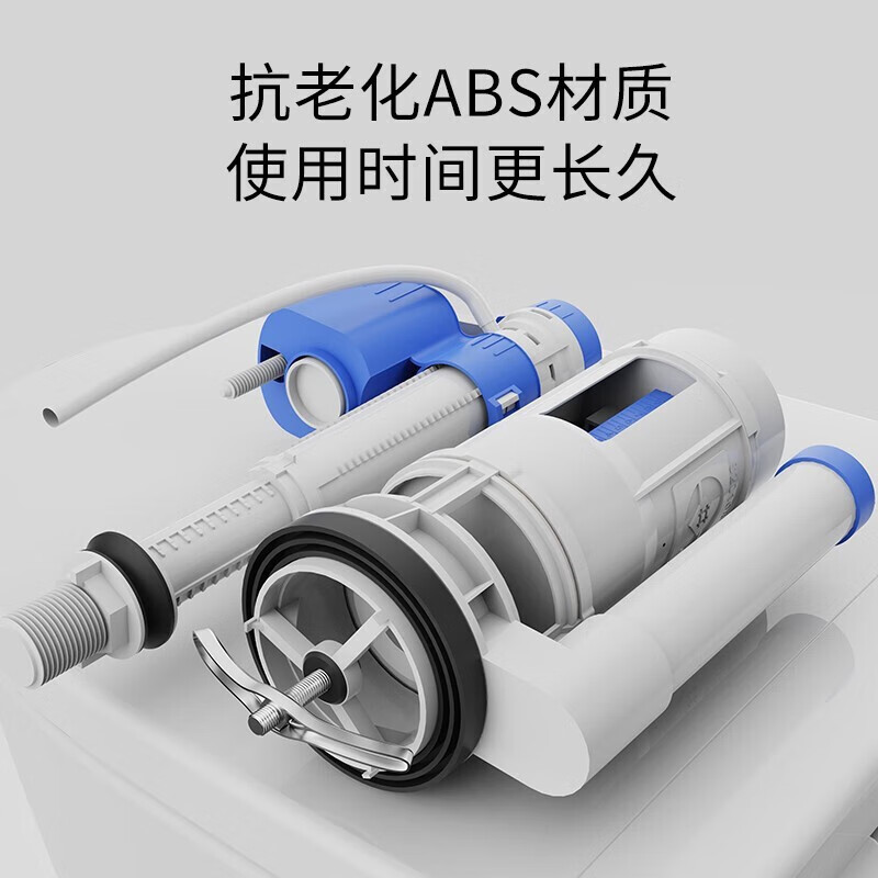 Denwalk Germany toilet accessories full set of toilet tank drain valve old-fashioned toilet inlet valve flusher