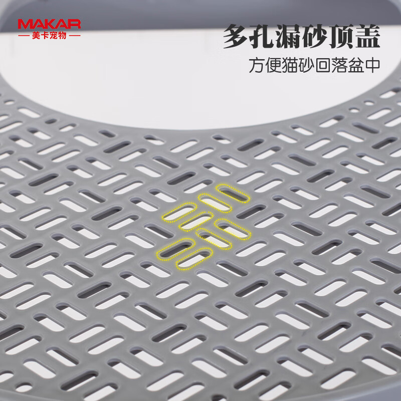 Meika top fully enclosed cat litter box large anti-splash and anti-odor cat toilet cat litter box cat supplies silver gray