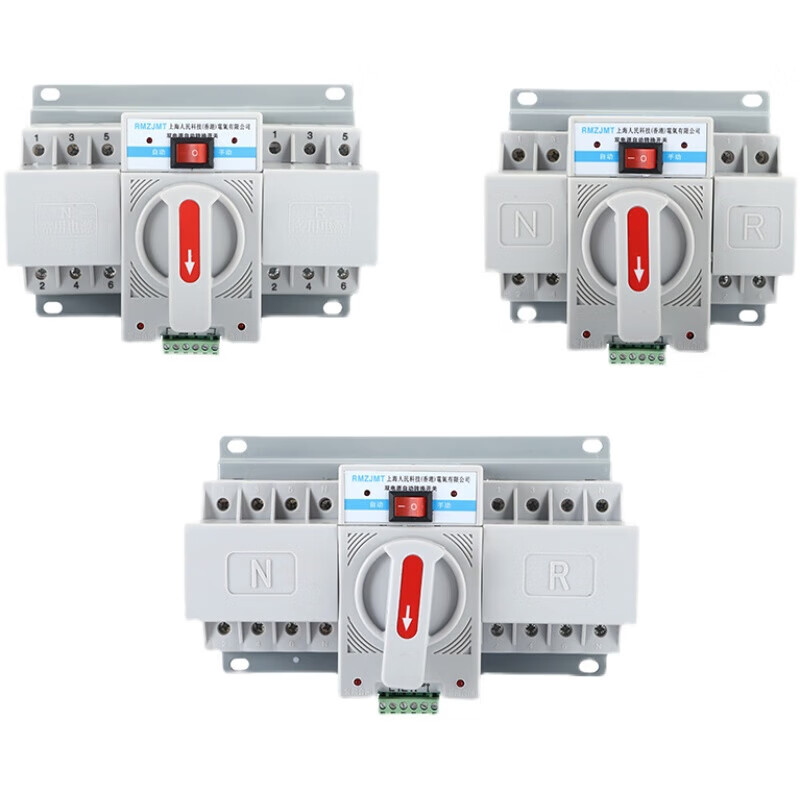 Shanghai People's Electrical Appliances dual power automatic transfer switch pc level 2P3P4P fire mini 63A 2P 50A