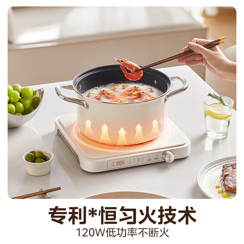 Midea household induction cooker electric ceramic stove battery stove 2200W high power fierce new induction cooker integrated microcrystalline panel stir-fry cooking timer fire boiler MC-HGE22BF09