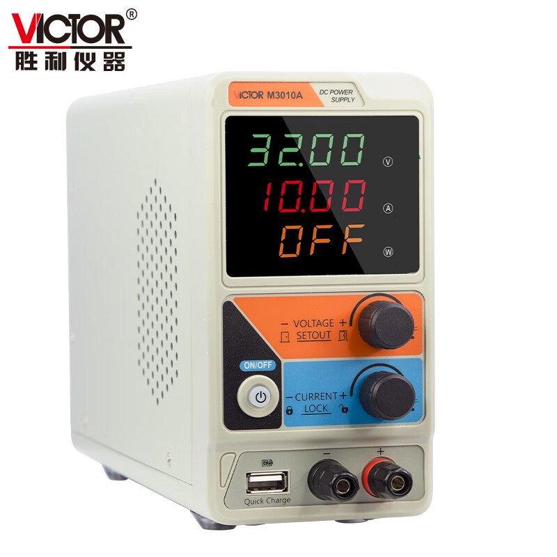 Victory Instrument (VICTOR) high-precision adjustable DC regulated power supply for notebook mobile phone repair and test mini small DC regulated power supply M3010A 0-15V / 0~20A / 0-300W