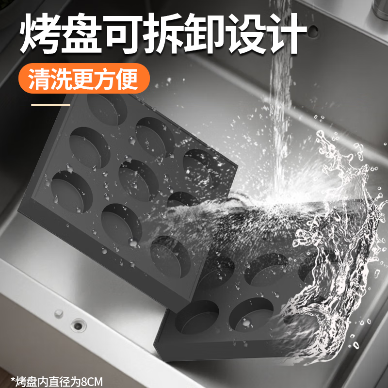 Hongyi Western Kitchen egg burger machine stall commercial egg burger machine wheel cake electric heating meat and egg burger pot red bean cake internet celebrity night market snack hamburger stove 9 holes 18 holes gas gas omelette machine electric heating automatic constant temperature model single control 9 holes + tools