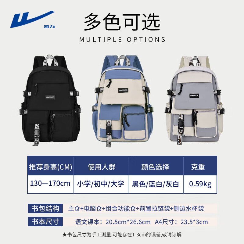 Backpack for men, simple and versatile, large-capacity schoolbag, travel backpack, junior high school student, high school student, computer bag for men