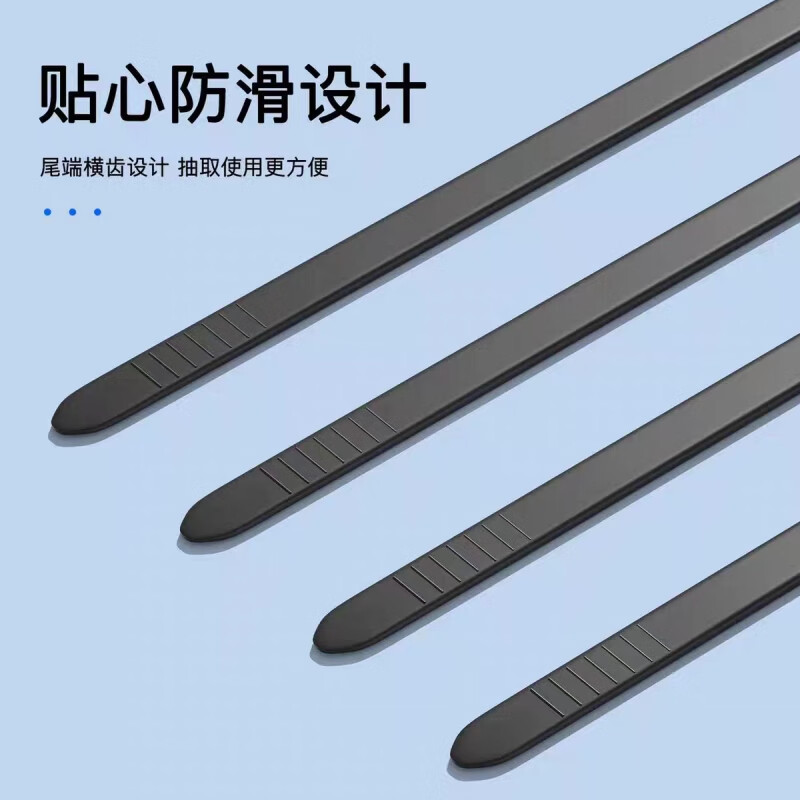 Tianyi self-locking nylon cable ties, cable management belt, host installation, gardening, cable desktop cable management, wire binding straps, black 4.7*200mm, 500 pieces