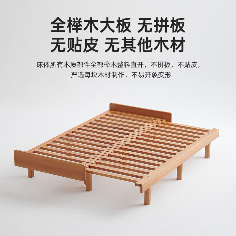 Miwu bedroom small space artifact all solid wood beech sliding bed beech sliding bed 1500mm*2000mm