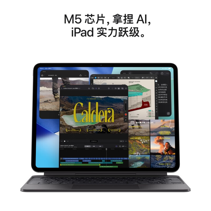 Quasi-new product Apple/Apple iPad Pro 11-inch M5 chip 2025 new tablet computer 256G WLAN version silver
