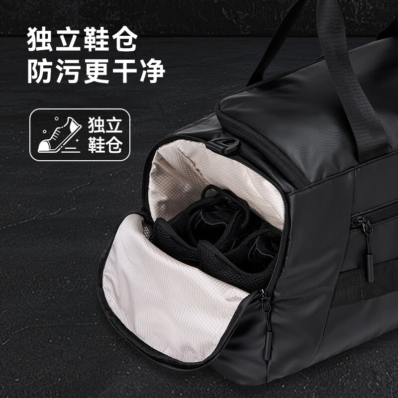 Made in Tokyo, Black Warrior dry and wet separation sports fitness bag, swimming basketball large capacity business trip portable travel bag for men and women