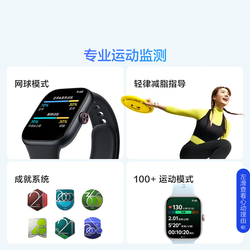 Vivo WATCH GT 2 Free Blue Ultra-narrow bezels and bright large screen Photo dial can be changed with one touch 33-day Bluetooth battery life smart watch