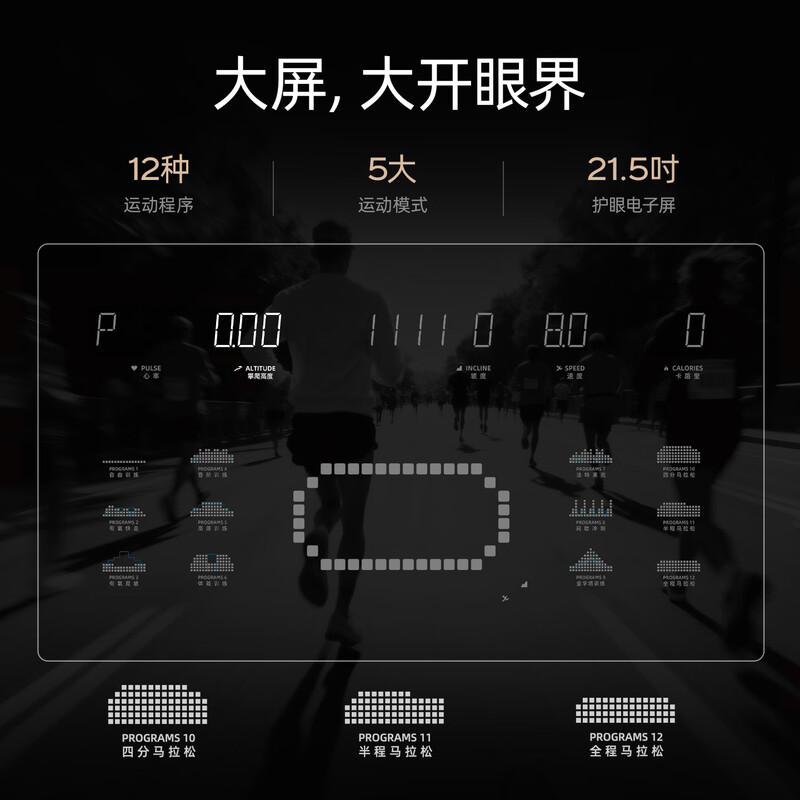 Jueying Treadmill Home Silent Shock Absorbing Knee Pads Climbing Folding Large Running Belt Gym Commercial XJ-XT5B2