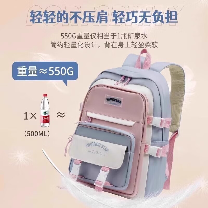 Pull-back schoolbag for girls, cute and good-looking, for fourth to sixth grade primary school students, lightweight backpack for junior and senior high school students.