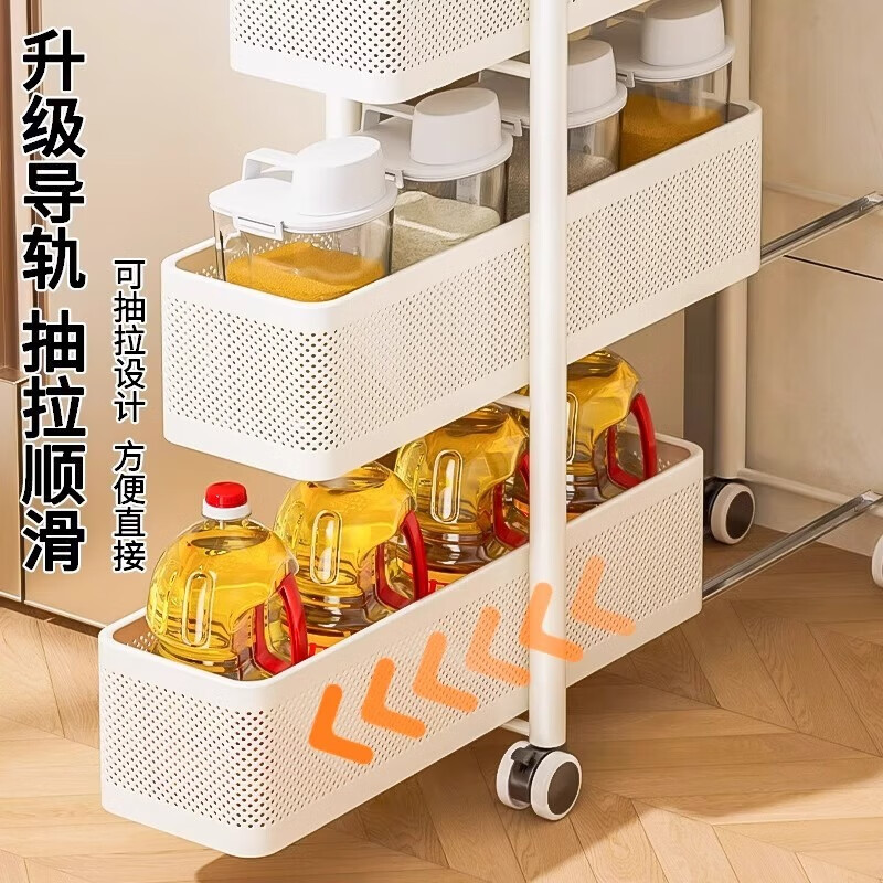 CHUSHIYOU kitchen sandwich rack floor-standing shelf refrigerator bathroom bathroom multi-layer trolley pull-out storage storage cabinet