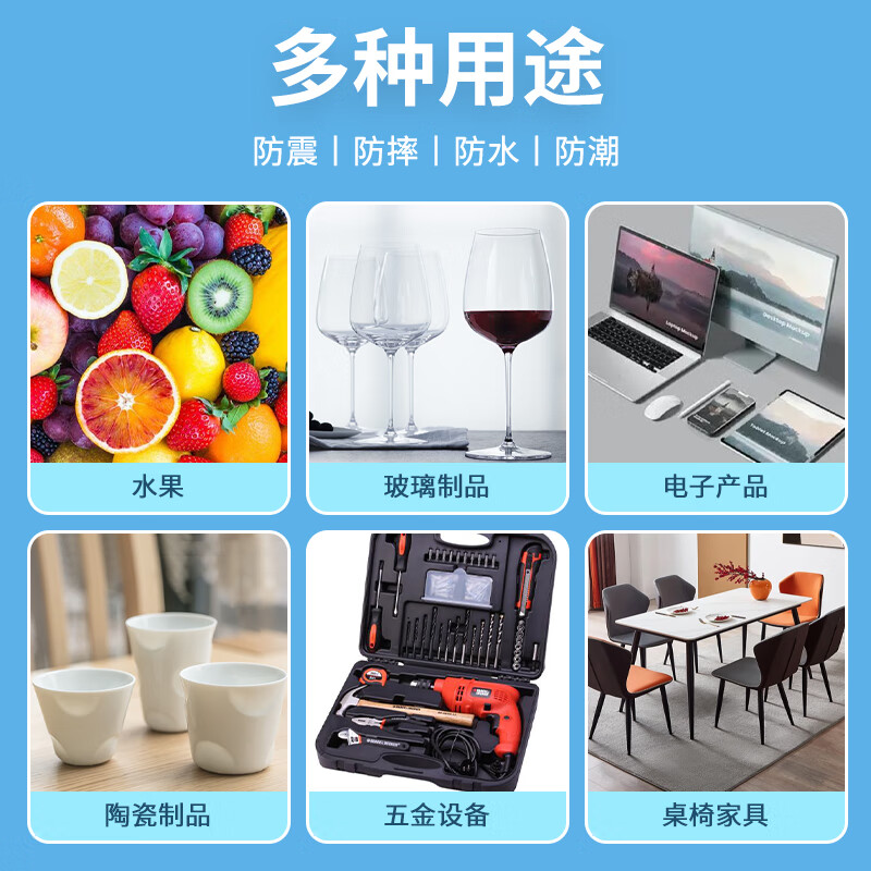 Inner packing film epe red pearl cotton foam board environmentally friendly material packaging filler anti-static anti-collision cotton (red) 25 meters long x 10 mm thick 40 cm wide