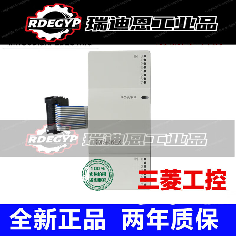 16EX EYR/EYT 32ER 48ER/ET FX3U-4L FX3U-4LC