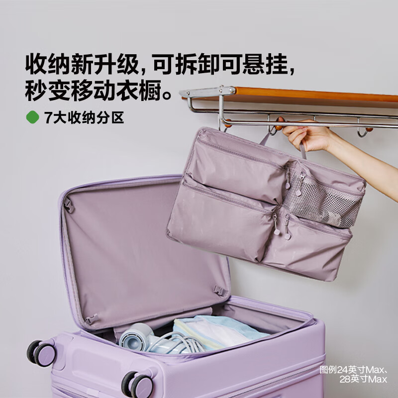 Bremen suitcase women's trolley case boarding suitcase men's password large capacity side opening third generation 24 inches purple
