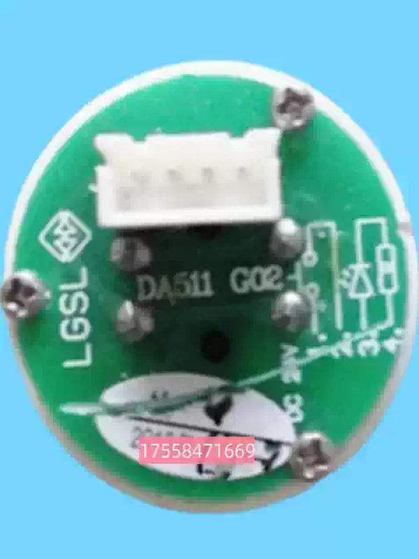 Guangdong Lingwang elevator button DA511G02 button DA511DC24V/12V round button DA511G05 alarm button
