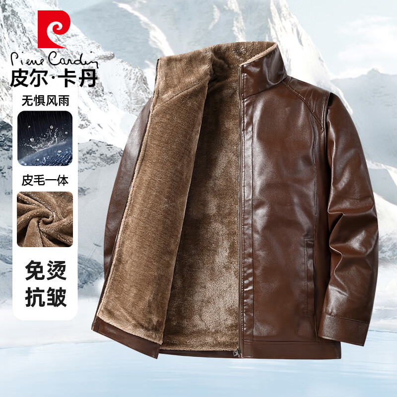 Pierre Cardin Jacket Men's Autumn and Winter Business Casual Solid Color Windproof Stand Collar Warm Leather Jacket Black XL