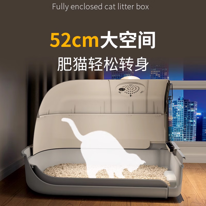 Kosi Cat Litter Box Large Fully Enclosed Drawer Type to Reduce Splash Large Cat Poop Urine Box Cat Toilet Yellow With Cat Litter Scoop + Bamboo Charcoal Purifying Bag + Litter Control Mat