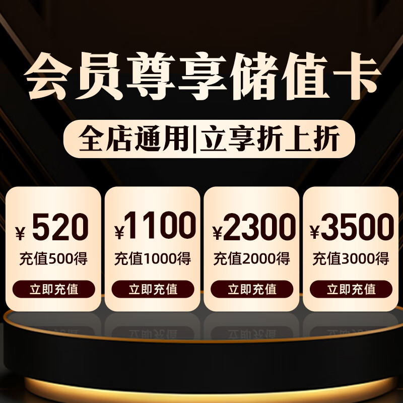 Jieying Xinhui Old Tangerine Peel Health Tea Selected Twenty Years Old Tangerine Peel Gift Box 250g New Year Gift