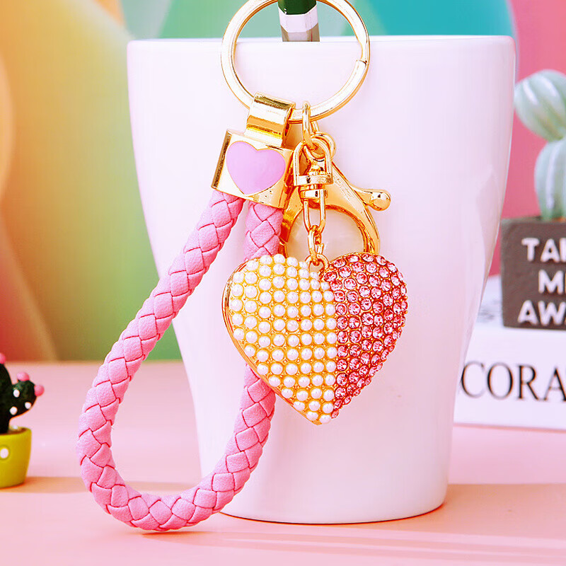 Pearl inlaid diamond double-sided love car keychain metal women's bag pendant key chain chain creative cross-border red rope + a525 double-sided pearl love red single opp bag 7