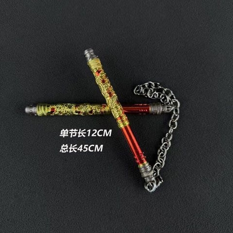 OSKV Freddy Tail Thorn Toy Peace Elite Subway Escape Figure Surnan Star Game Peripheral Weapons and Props Shenlong Nunchuk/Total Length 45cm