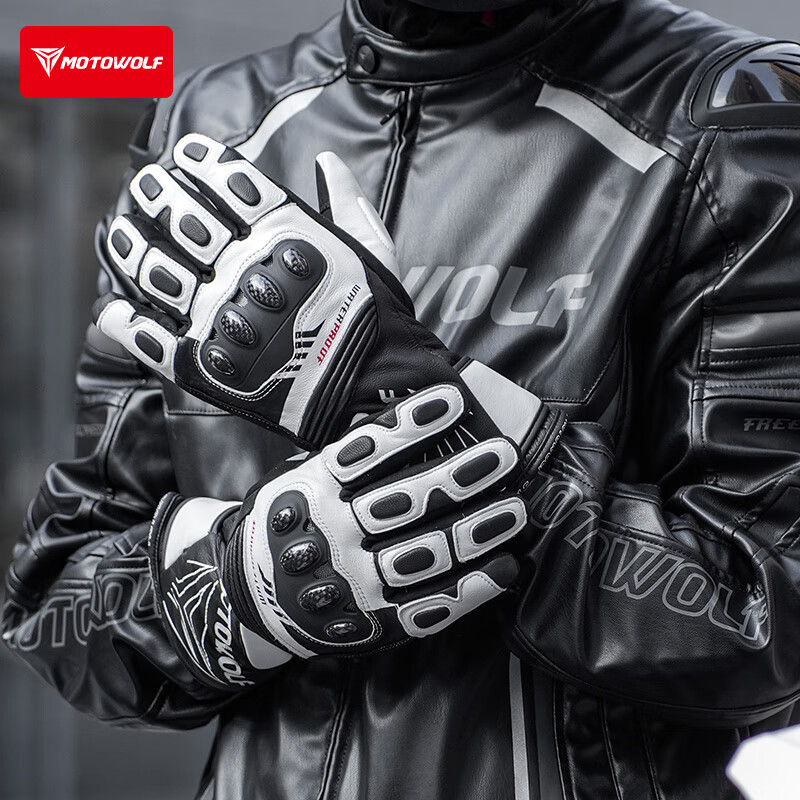MOTOWOLF motorcycle gloves are warm in winter, thickened and velvet, waterproof, windproof and fall-proof, genuine leather motorcycle riding equipment