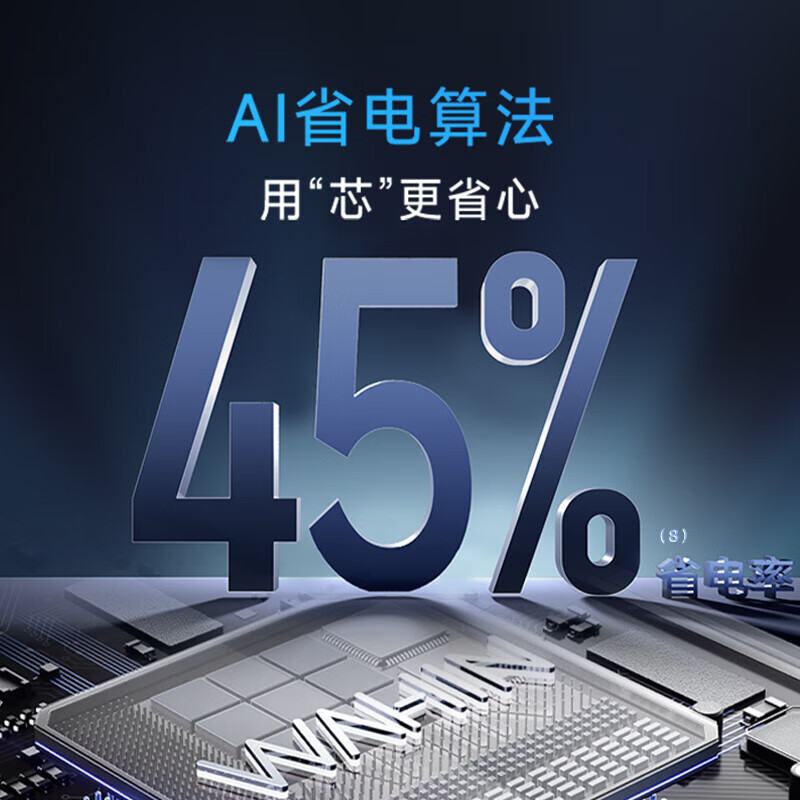 Hualing air conditioner 2 hp and 3 hp large hanging unit, super first-class energy efficiency, super power-saving double-row copper tube, rapid cooling and heating, intelligent control of high temperature, smart cleaning, one-button anti-direct blowing inverter air conditioner, Shenji second generation, large 2 hp, first-class energy efficiency, large hanging unit