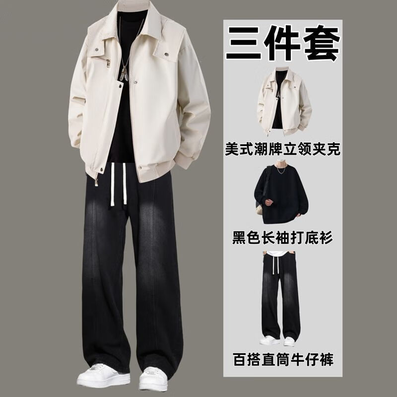 Xingsuyao (xingsuyao) American retro work jacket suit for men and teenagers complete set with jeans men's trendy three-piece cotton set H466 black + white long T + K21 jeans black XL recommended 115-135 pounds d