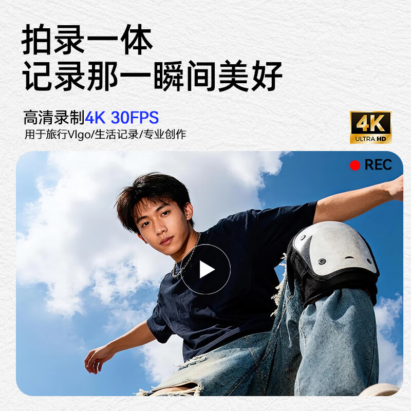 Aigo patriot D1 student digital camera birthday gift for girls entry-level high-definition travel campus small card machine retro CCD replacement front and rear dual camera black 32G