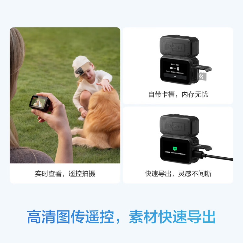 DJI Osmo Nano Standard Kit (64GB) Free View Wearable Camera Vlog Cycling Parent-Child Pet Sports Camera 4K Thumb Camera