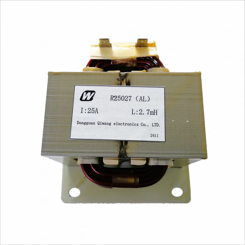 Inverter air conditioner universal reactor 2 hp 3 hp 20A 25A Midea rack cabinet machine special R20035 R25027 new reactor 3.5mH_20A