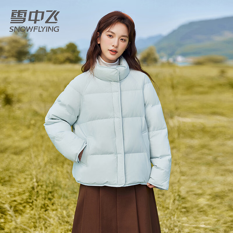 Snow Flying (SNOWFLYING) Women's Short Down Jacket Thickened Warm Stand Collar Small Bread Jacket Gray S (155)