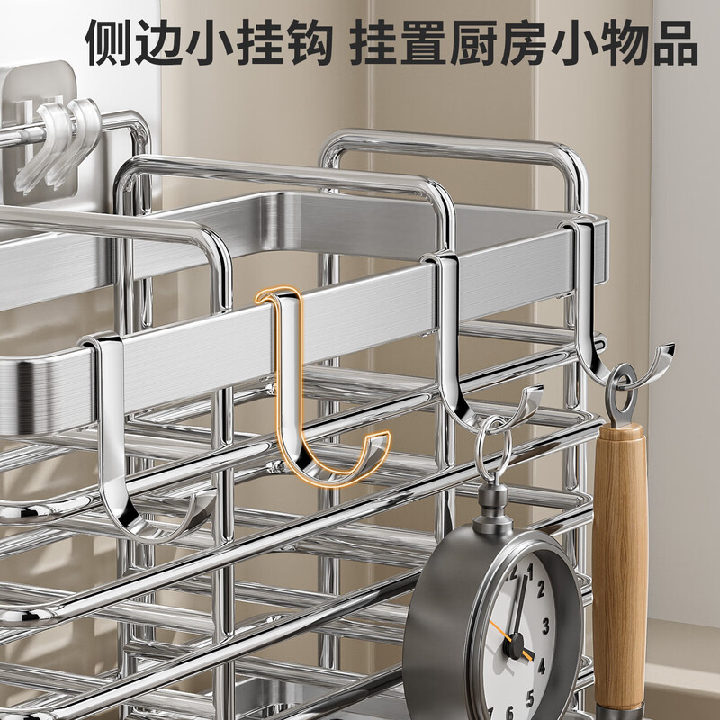 Kitchen rack stainless steel chopstick storage box chopstick cage wall hanging household spoon chopstick tube storage rack stainless steel - 3 compartments chopstick tube storage rack